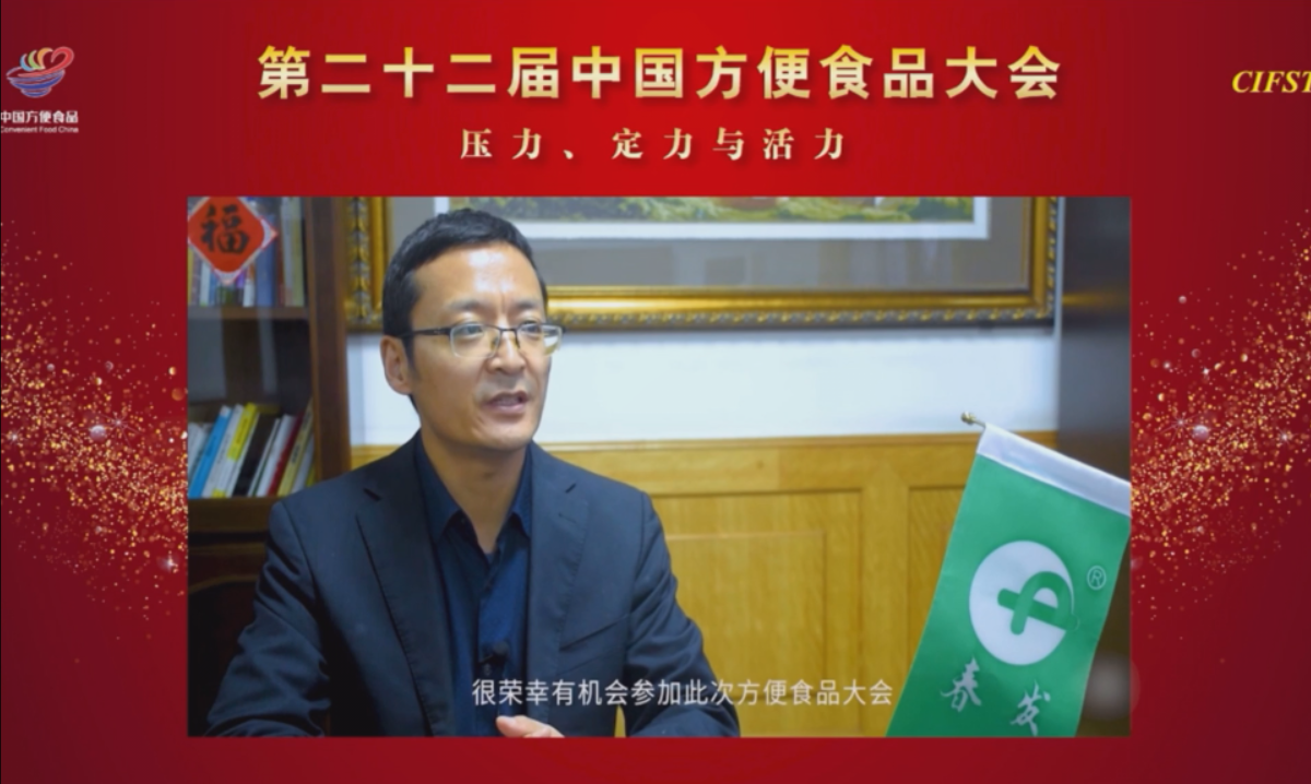 微信圖片_20221202194405-892278da-25d9-4075-ab5d-c91922f18694.png