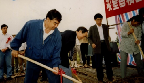 1996