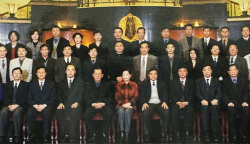 2003