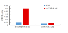 圖片1 9 (1).png