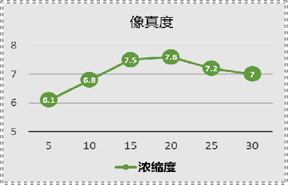 圖片3.png